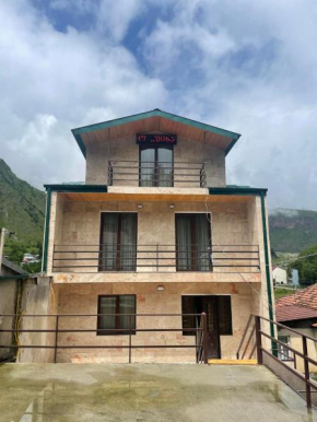 Hotel Shina